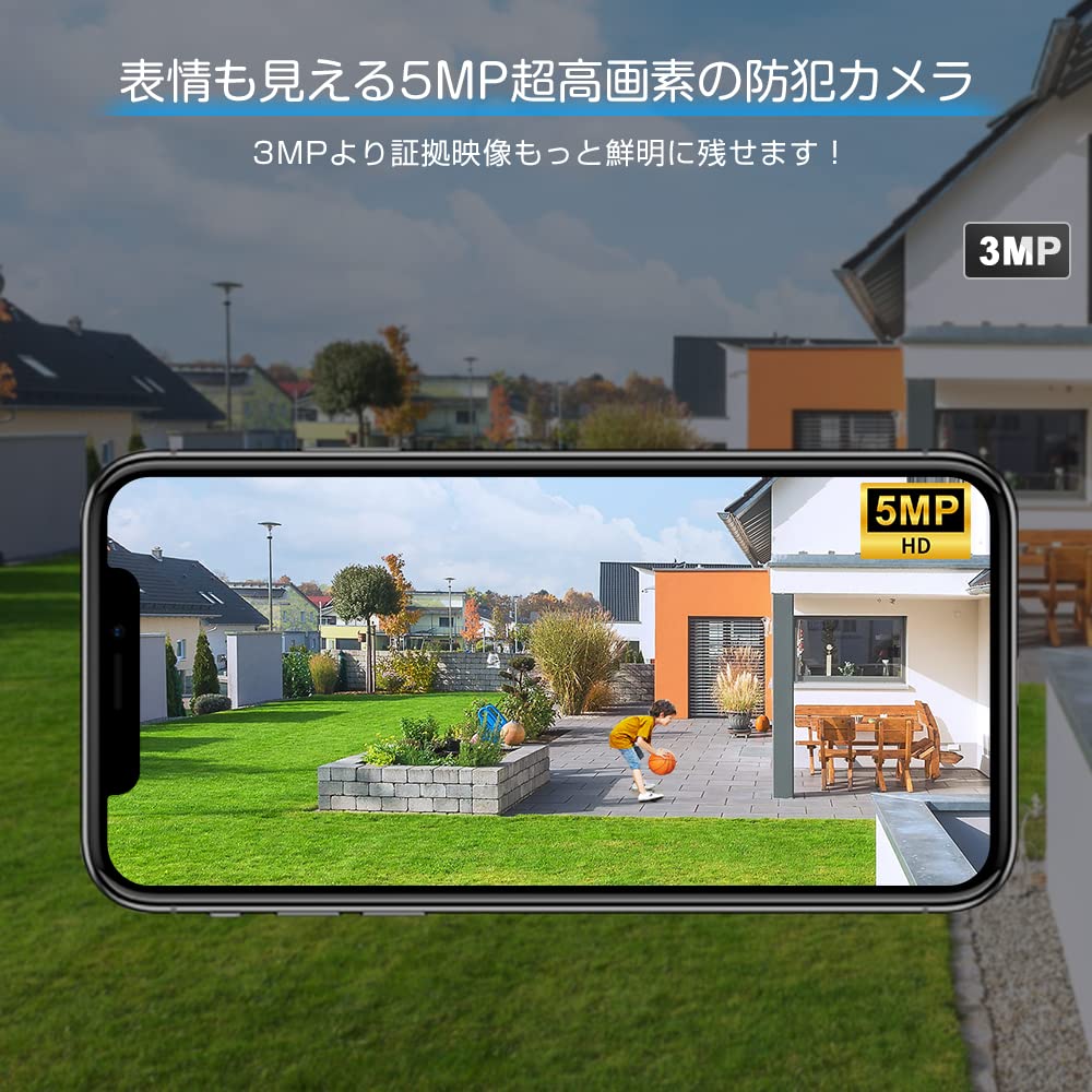 Amazon.co.jp: Ctronics 防犯カメラ 屋外 5MP 5GWi-Fi 自動追尾